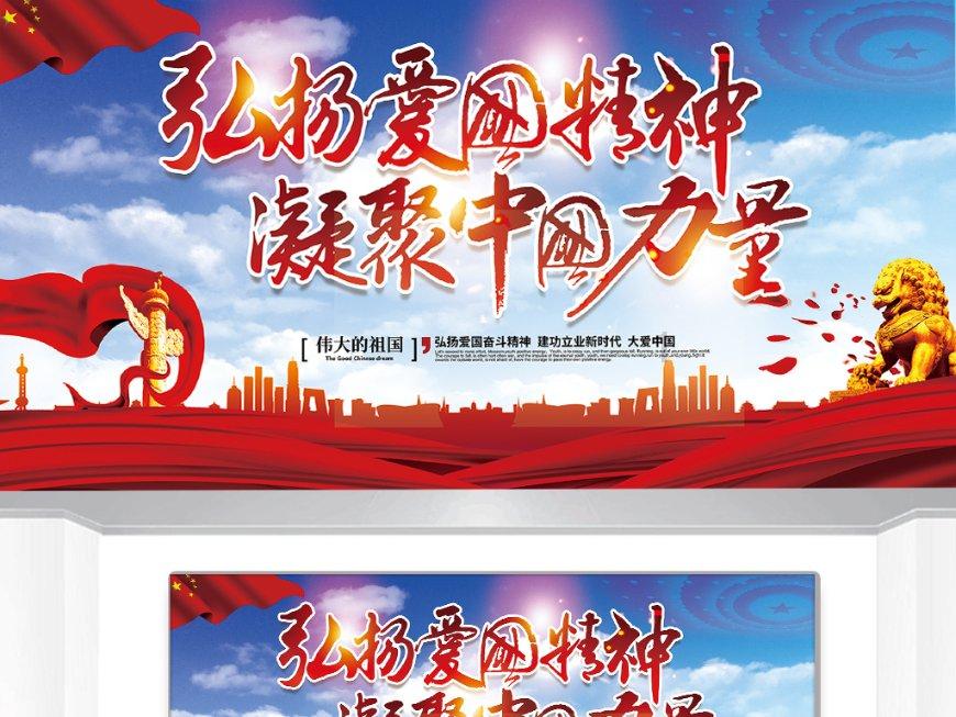 救援古代国王